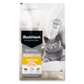 Black Hawk Original Chicken Dry Cat Food 12 Kg