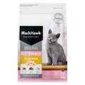 Black Hawk Original Chicken Kitten Dry Cat Food 2 Kg