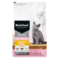 Black Hawk Original Chicken Kitten Dry Cat Food 8 Kg