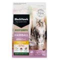 Black Hawk Healthy Benefits Hairball Chicken Adult Dry Cat Food 4 Kg