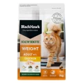 Black Hawk Healthy Benefits Weight Chicken Dry Adult Cat Food 2 Kg