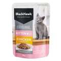 Black Hawk Original Kitten Food Chicken In Gravy 85 Gms 12 Pack