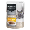 Black Hawk Original Chicken In Gravy Wet Cat Food 85 Gms 12 Pack