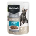 Black Hawk Original Chicken Tuna In Gravy Wet Cat Food 85 Gms 12 Pack