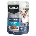 Black Hawk Original Mature 7+ Wet Cat Food Chicken Tuna In Gravy 85 Gms 12 Pack