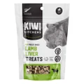 Kiwi Kitchens Raw Freeze Dried Lamb Liver Cat Treats 30 Gm