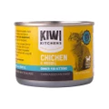 Kiwi Kitchens Chicken And Mussel Dinner Canned Wet Food For Kittens 170 Gms 18 Pack
