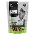 Kiwi Kitchens Raw Freeze Dried Lamb Recipe Grain Free Training Treats For Dogs 30 Gm