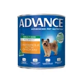 Advance Casserole With Chicken All Breed Adult Dog Canned Wet Food 400 Gm 12 Cans