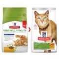 Hill's Science Diet Adult 7+ Youthful Vitality Chicken & Rice Senior Dry Cat Food 1.36 Kg