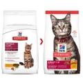 Hill's Science Diet Adult Chicken Dry Cat Food 2 Kg