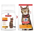 Hill's Science Diet Adult Light Chicken Dry Cat Food 2 Kg