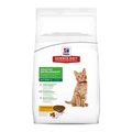 Hill's Science Diet Kitten Chicken Dry Cat Food 1.58 Kg