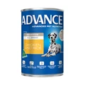 Advance Sensitive Skin & Digestion Chicken & Rice All Breed Adult Dog Canned Wet Food 410 Gm 12 Cans