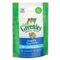 Greenies Feline Tuna Flavour Dental Treats For Cats 60 Gm 5 Pack