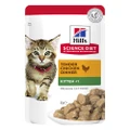 Hill's Science Diet Kitten Chicken Wet Pouch 85 Gm 12 Pouch