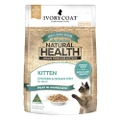 Ivory Coat Grain Free Kitten Pouch Wet Food Chicken And Ocean Fish In Jelly 85g X 12 Pouches 1 Pack