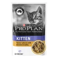 Pro Plan Cat Kitten Chicken Pouch 85g X 12 Pouches 1 Pack