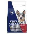 Advance Healthy Weight Adult Medium Breed Dog Dry Food Chicken & Rice 2.5 Kg