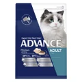 Advance Chicken With Rice Adult Cat Dry Food 3 Kg