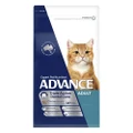 Advance Triple Action Dental Care Chicken With Rice Adult Cat Dry Food 2 Kg