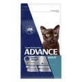 Advance Healthy Weight Chicken With Rice Adult Cat Dry Food 2 Kg