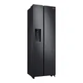 635L Side By Side Refrigerator with Non-Plumbed Ice and Water Dispenser - SRS673DMB