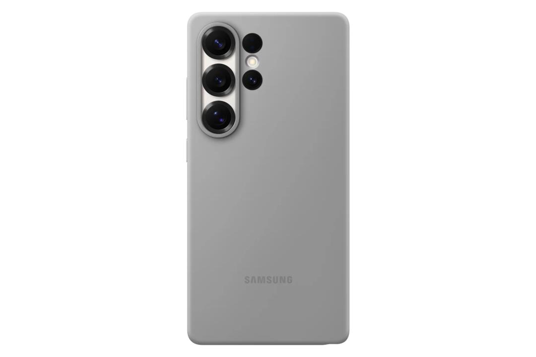 Samsung Galaxy S25 Ultra Silicone Case (Gray)