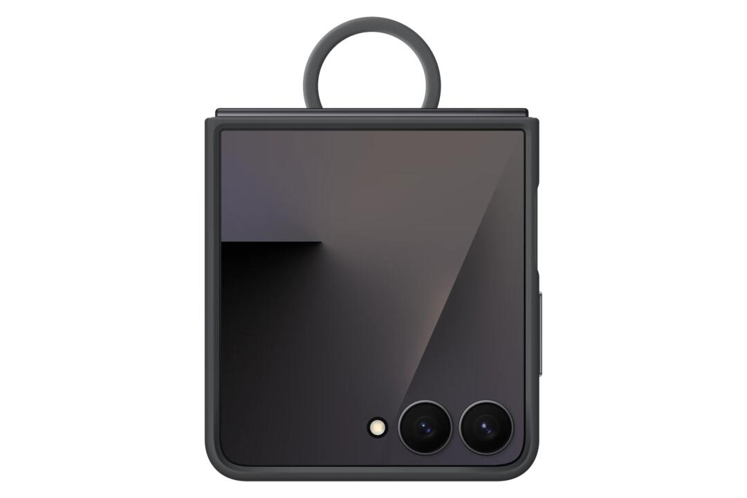 Samsung Galaxy Z Flip7 Ring Case (Silicone) (Black)