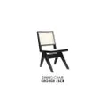 George Dining Chair - Black + Natural
