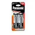 Panasonic Heavy Duty D Size Battery - 2pcs