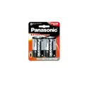 Panasonic Heavy Duty D Size Battery - 2pcs
