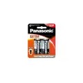 Panasonic C Size Battery - 2pcs
