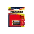 Panasonic AA Size Battery - 2pcs