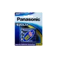 Panasonic Evolta AAA Battery - 8pcs