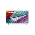 LG UR75 50 inch HDR10 4K Smart TV (2023) 50UR7550PSC