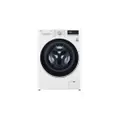 LG 10.5kg Front Load Washer with AI Direct Drive™ and Steam™ (FV-1450S4W)