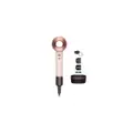 Dyson Supersonic Hair Dryer - Pink / Rose Gold (Limited Edition)