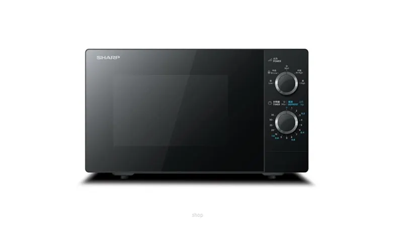 Sharp 20L Basic Microwave Oven - Black (R20SABMA)