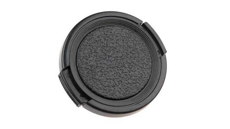 Steinzeiser Lens Cap for Nikon - 55mm
