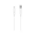 Mazer USB-A to USB-C 1.2M Sync & Fast Charging Cable - White