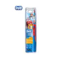 Oral-B FGB13/30 Kids Cars Battery Electric Toothbrush