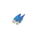 Easy Link USB AM to BM 1.5M Cable (11151) - Blue iMac