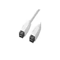 Elecom IE-992WH 2M 9-Pin Male/9-Pin Male Cable