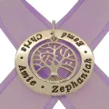 37mm Personalised Tree of Life Pendant 37mm-Kb114-Ss