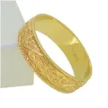 Solid Filigree Design Ring in 9ct Yellow Gold