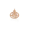 Lucky Chinese Very Long Life Charm in 9ct Rose Gold