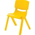 Classroom Chair Ergerite 30cm Seat Height Yellow Chair For early childhood educational centres!