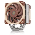 NOCTUA NH-U12A CPU Cooler 2x 120mm PWN Fan, 158mm Clearance, Support Intel LGA1851, LGA1700, LGA1200, LGA1156, LGA1155, LGA1151, LGA1150 and AMD AM5, AM4