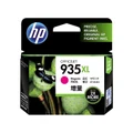 HP 935XL Ink Cartridge Magenta, Yield 825 pages for HP Officejet 6830, 6230 Printer